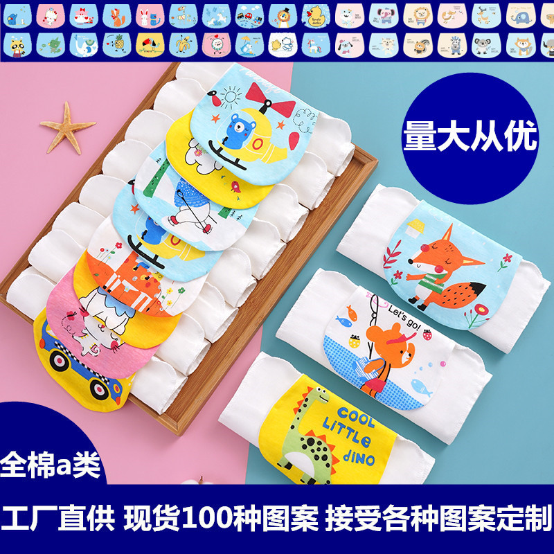 Впитывающее пот полотенце для детей, из чистого хлопка, оптовая продажа