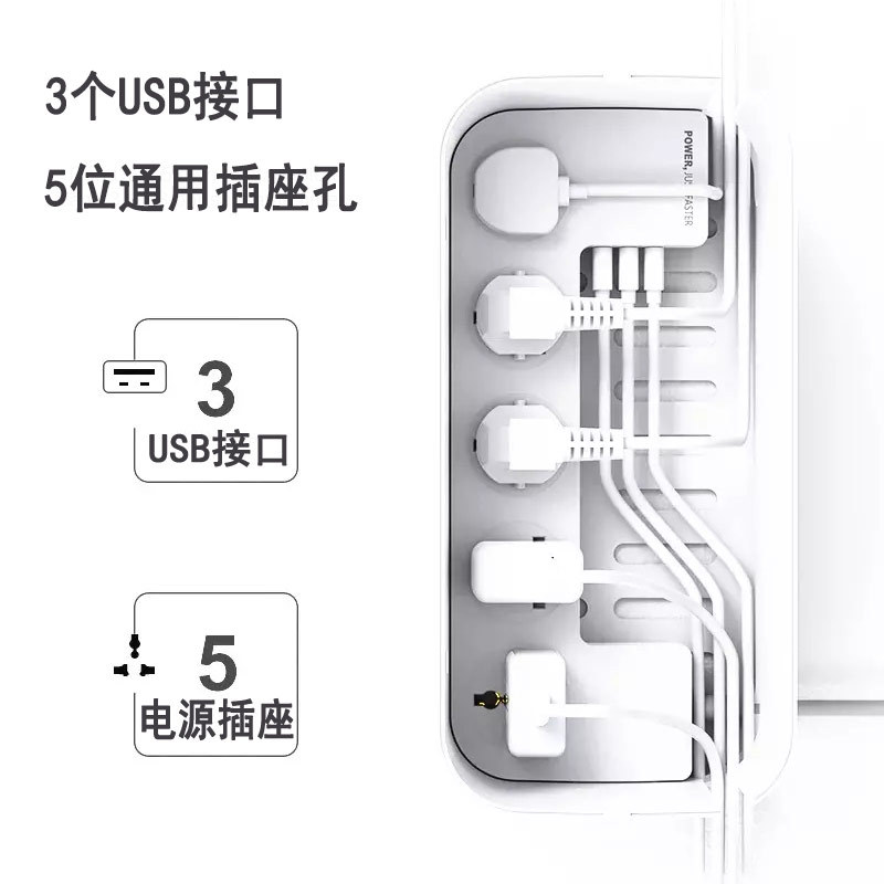 LDNIO smart socket mobile phone wireless charging with storage box switch panel 5-position patch panel 3 USB plug-in