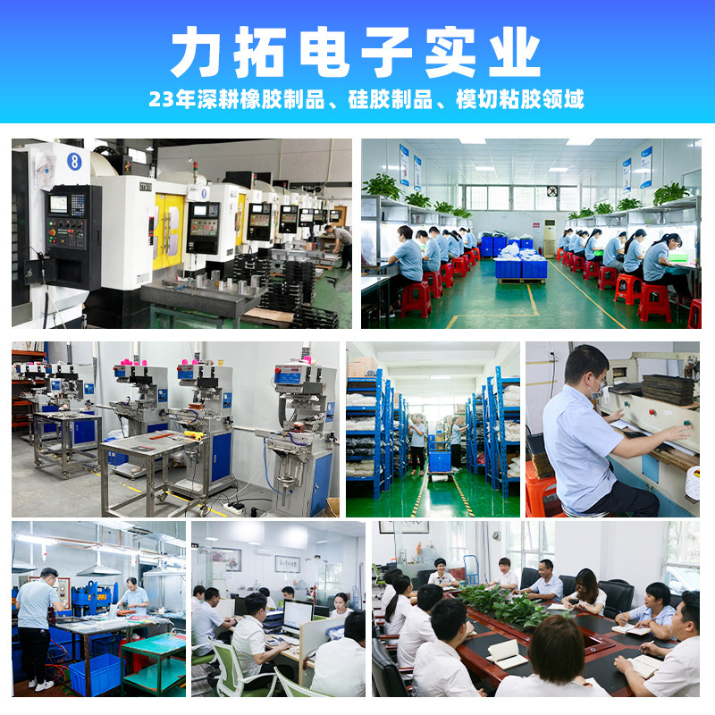 Manufacturer Robot Crawler Intelligent Robot Drive Belt Wear-Resistant High Toughness Tank Toy Car Transmission Crawler