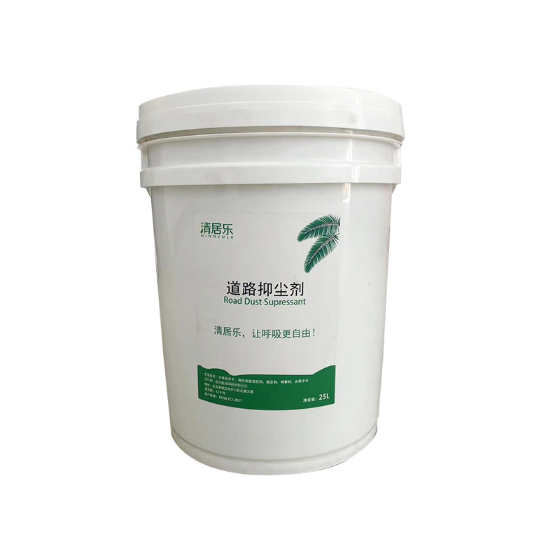 25kg Road Dust Suppressant, Crust-Forming Agent, Railway Soil Thickening and Curing Agent, Dust Sealing Agent Wholesale, Efficient Dust Reduction and Dust Fixation