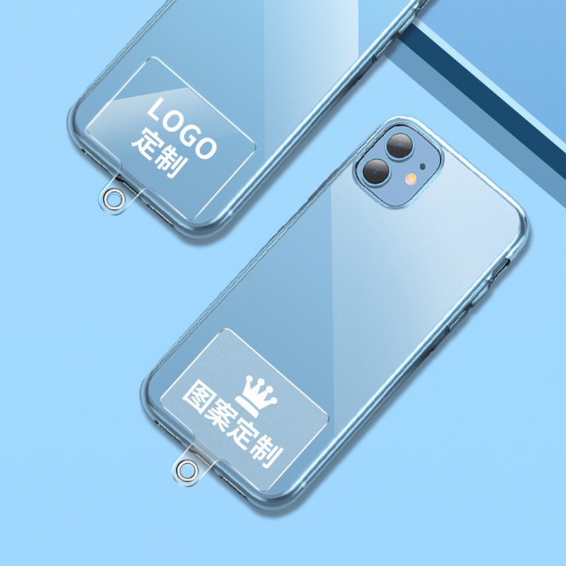 Factory Supply Mobile Phone Case Crossbody Lanyard Pvc Frosted Transparent Gasket Patch Clip Fixed Piece Film Back Sticker