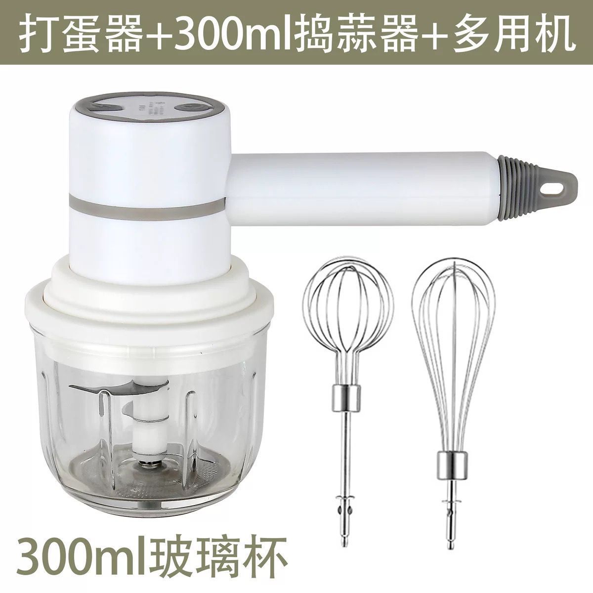 Electric Egg Beater, Kitchen Pestle, Multifunctional Garlic Masher, Cream Whipper, Wireless Mixer, Garlic Machine