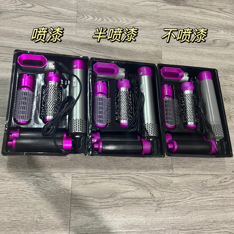 Cross-border new five-in-one hot air comb automatic hair curler straight dual-use hair styling comb hair dryer