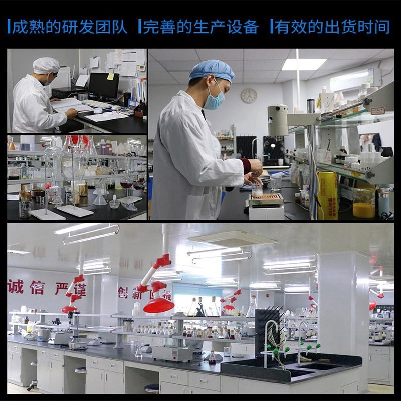 Customized Private Perfume Oem for Women's Private Parts to Remove Odor and Improve Charm, Female Private Care Deodorant Processing