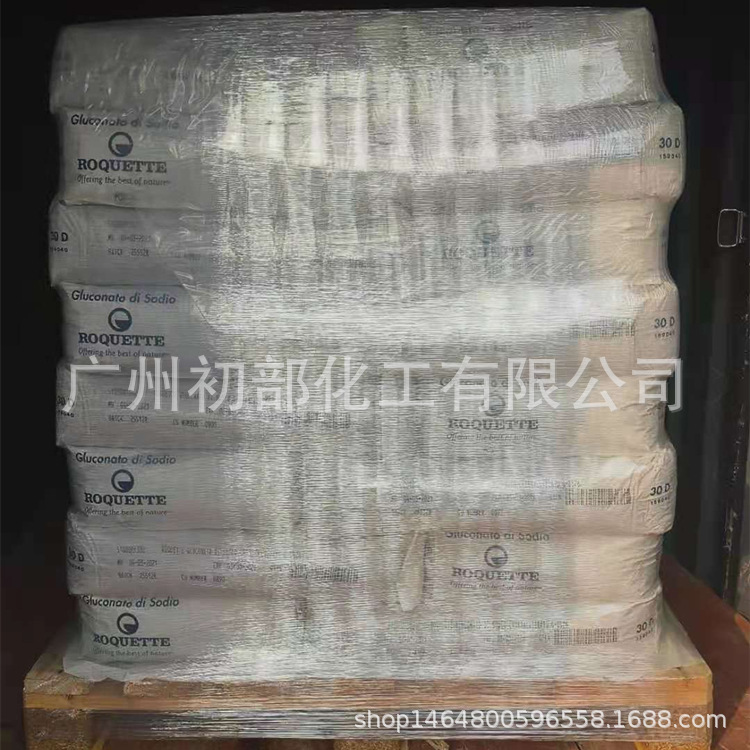 Supply of Electroplated Mixture Sodium Gluconate