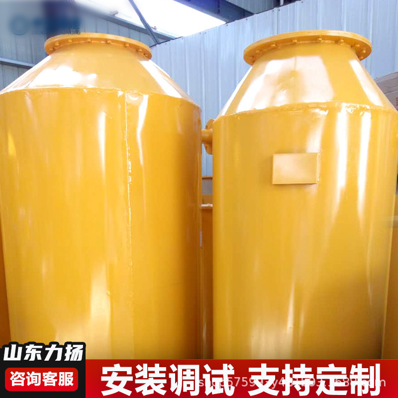 Complete Set of Equipment for Constant Pressure Station of Biogas Pool, Biogas Booster and Stabilizer Fan System, Purification Regulator, Collection and Pressurization Pump