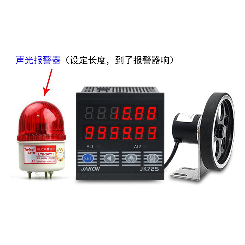 Meter Meter Meter Electronic Digital Display Roller Type High Precision Encoder Controller Length Counter Edge Banding Machine Meter Meter