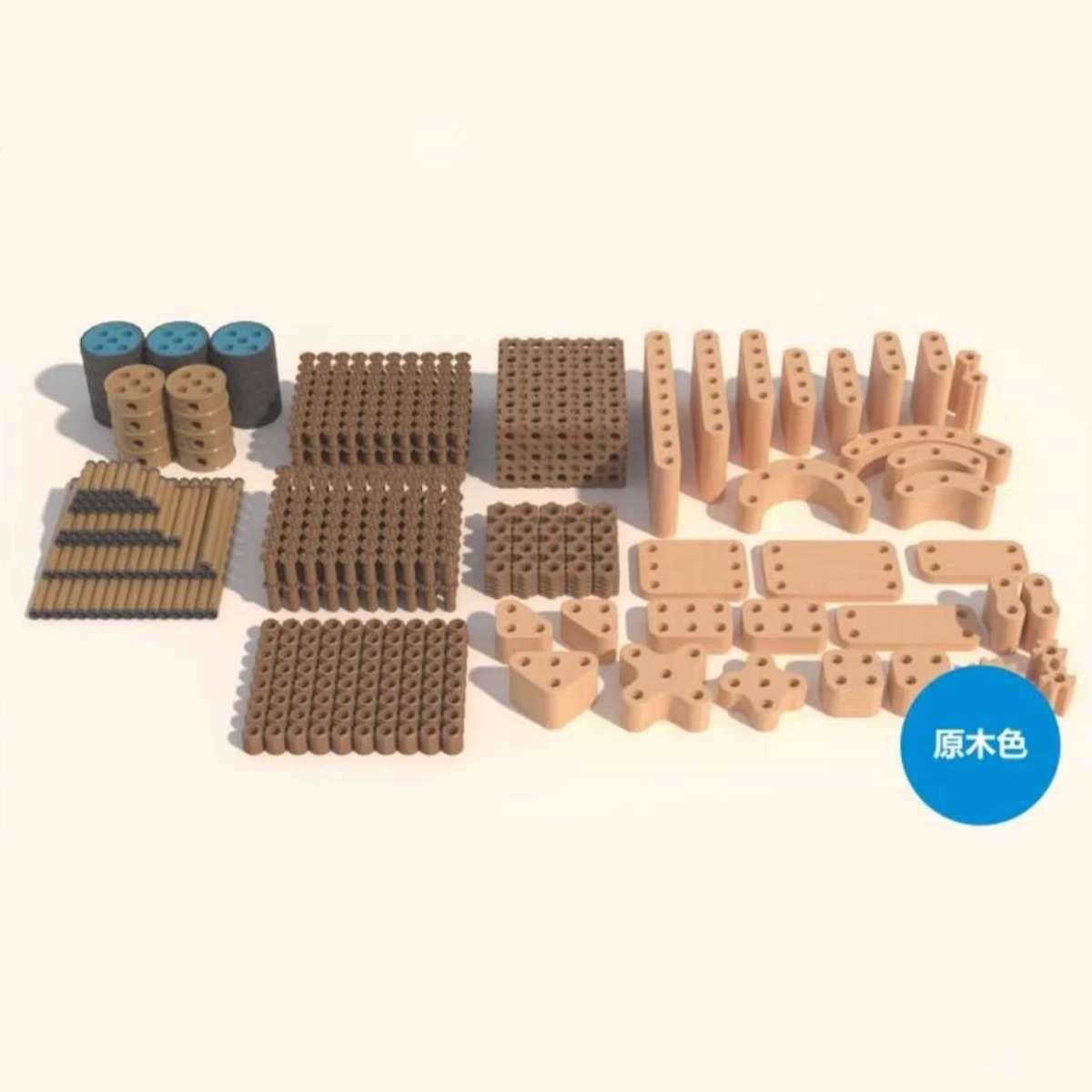 Kindergarten Outdoor Creative Construction Game Set Children's Nut Building Blocks Fun Building Blocks Advanced Hole Building Block Set