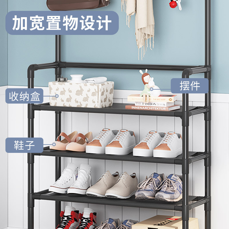Coat Rack Bedroom Indoor Dormitory Clothes Rack Household Simple Storage Rack Simple Floor-Standing Multi-Functional Combination Shoe Rack