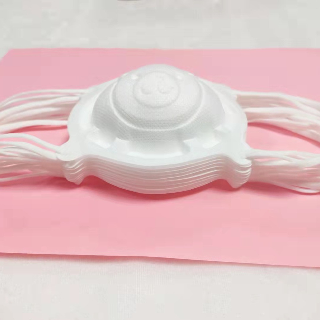 Baby Bear Disposable Masks for Children Aged 0 to 5, Cartoon Masks for Infants and Toddlers