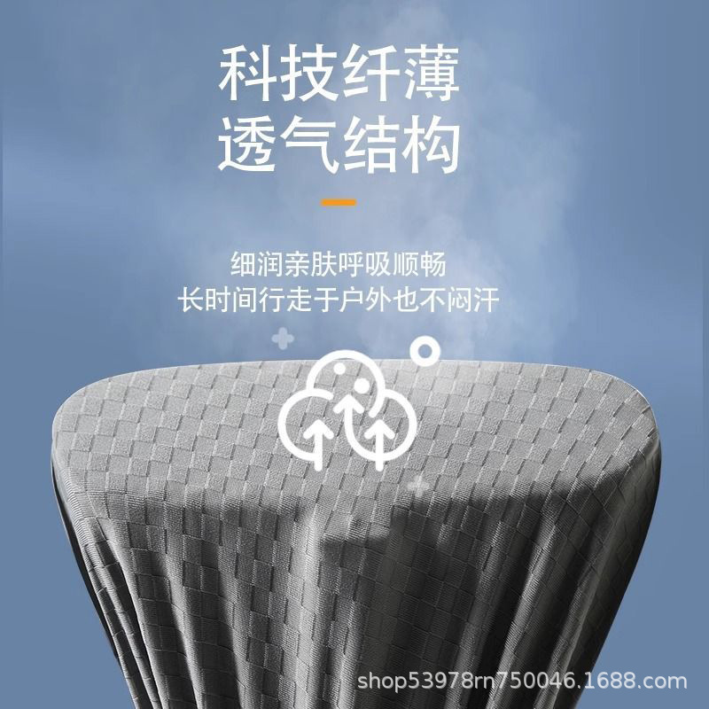 Outdoor Sports Sun Protection Cycling Ice Silk Mask Balaclava Breathable Quick-Drying Ice Magic Headscarf Wholesale