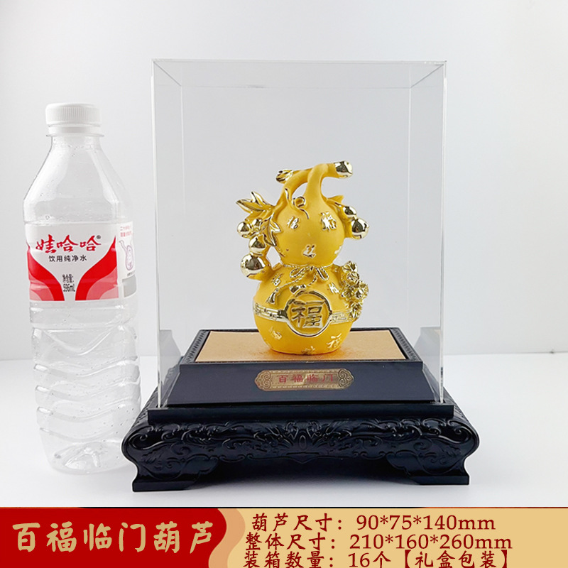 Hot-Selling Velvet Sand Gold Baifu Linmen Gold Gourd Ornaments Creative Chinese Live Broadcast Popular Products