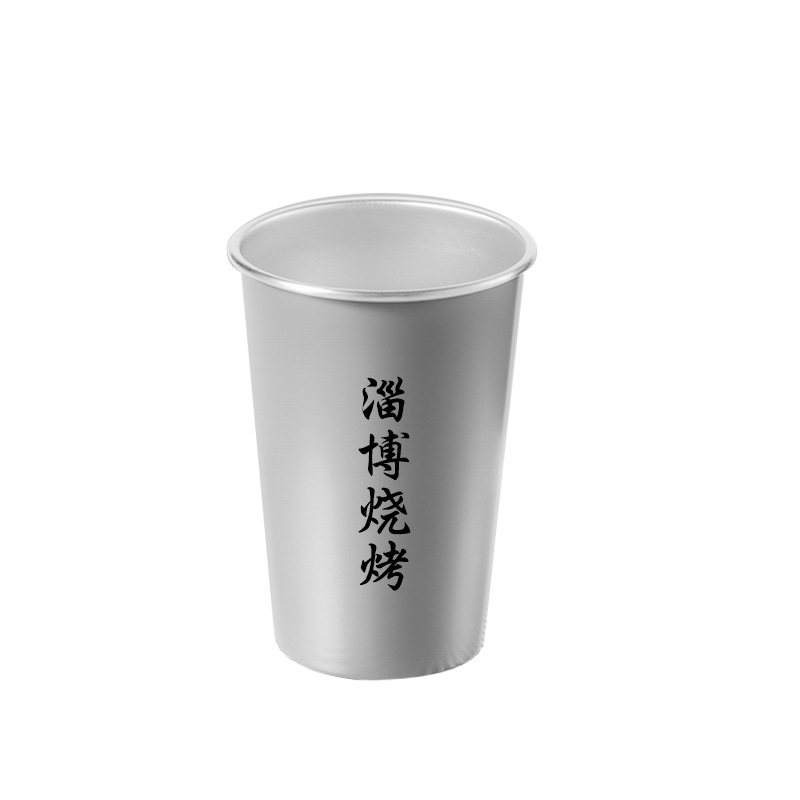 Private Customized 304 Stainless Steel Straight Drink Cup Drop-resistant Camping Single Layer Curled Beer Cup Outdoor Stacked Cold Drink Cup
