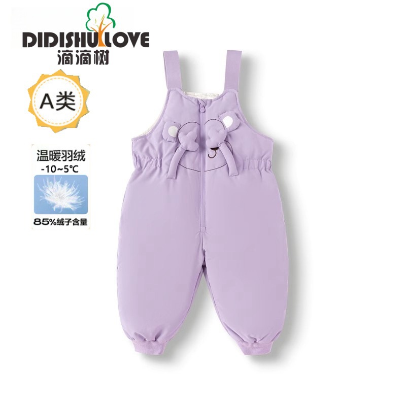 [Cloud Velvet Duo] Little Monkey-shaped Strap Children's Down Pants Men's and Women's Pants Winter 2024 New Cute Three-proof