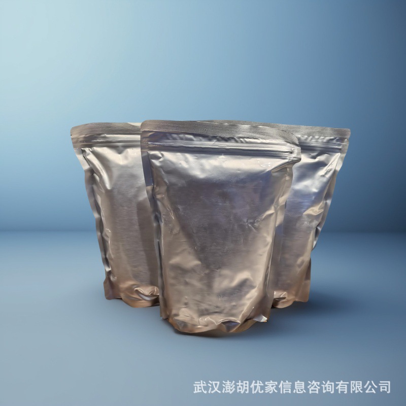 Glycolic Acid 79-14-1 Solid Liquid 99% Industrial Cleaning Electroplating Textile Chemical Raw Material Hydroxyacetic Acid