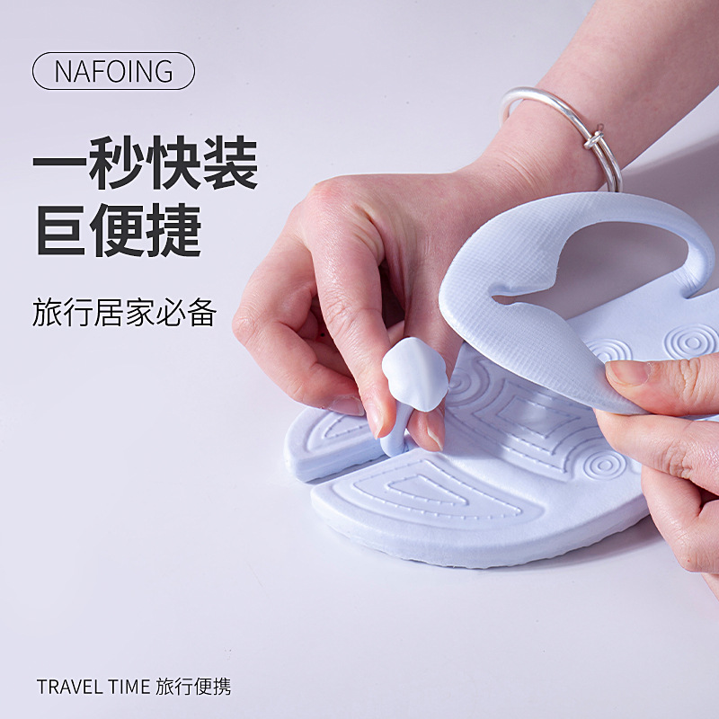 Folding Slippers Summer Travel Portable Swimming Seaside Beach Disposable Flip Flops Hotel Travel Slippers