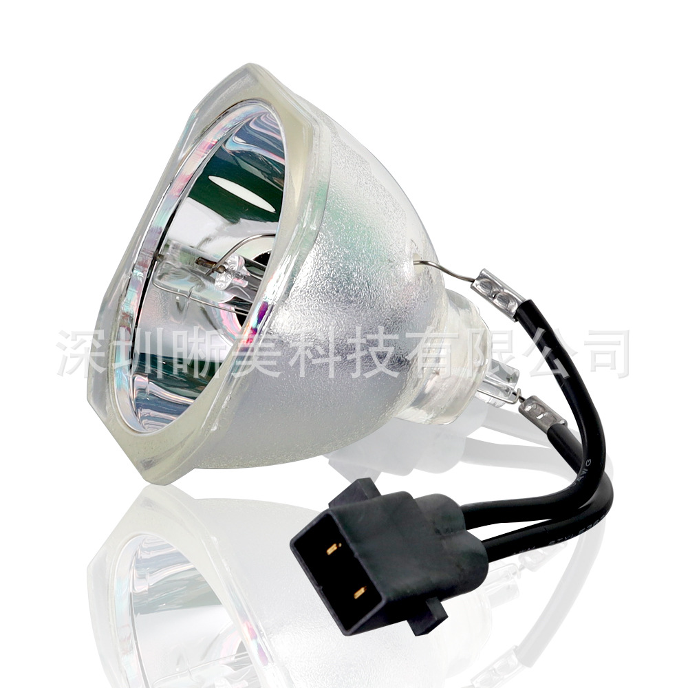Suitable for Epson Elplp87Eb-2040Eb-520Eb-530Eb-535Eb-536 Projector Bulb