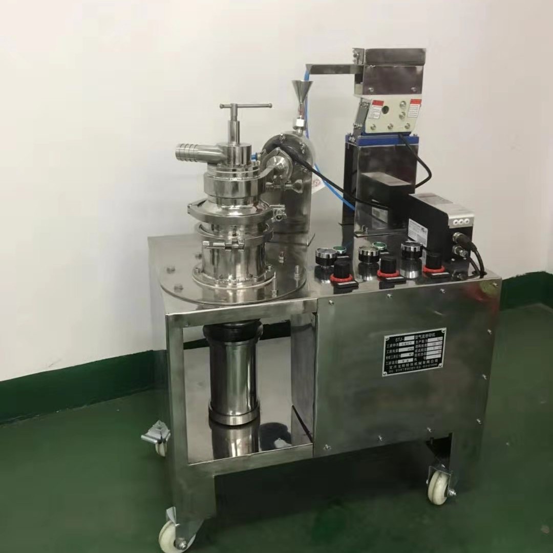 Expert selection grading small impact grinder STJ-50-O airflow grinder superfine grinder