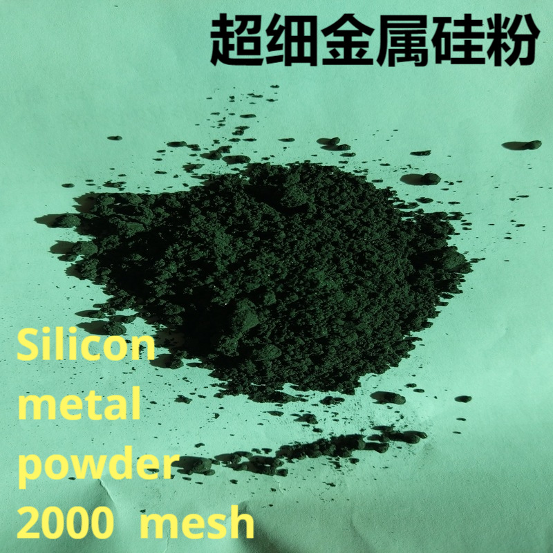 Manufacturers Supply Nano-Scale Monocrystalline Silicon Powder, Polycrystalline Silicon Powder, Metal Silicon Powder, High Purity and Ultra-Fine Scientific Research Quality Assurance