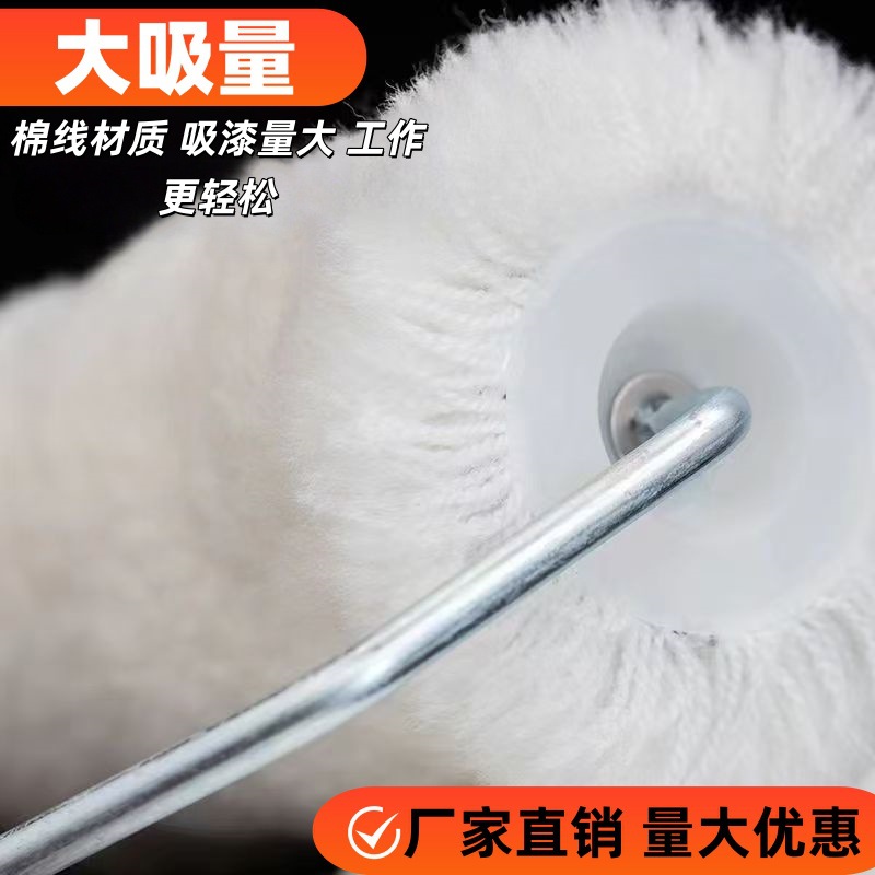 Прямые продажи роликовая кисть с длинным волосом, толстой щетиной, без мёртвых углов, для водонепроницаемой латексной краски