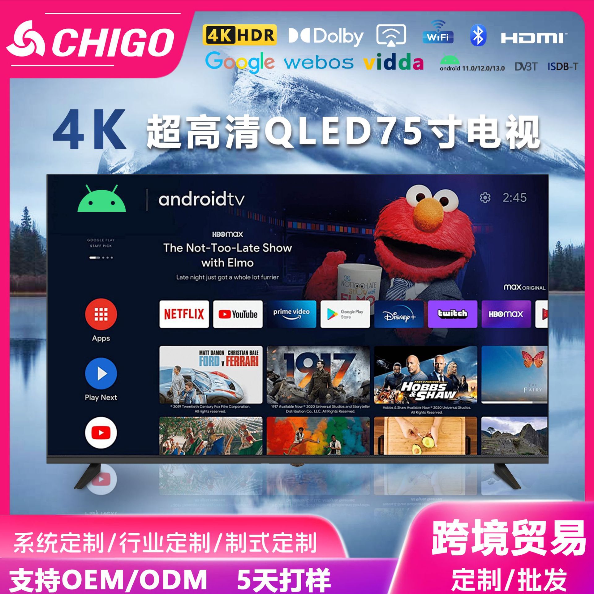 Умный LCD телевизор 85/75/65/98 дюймов 4K с голосовым управлением