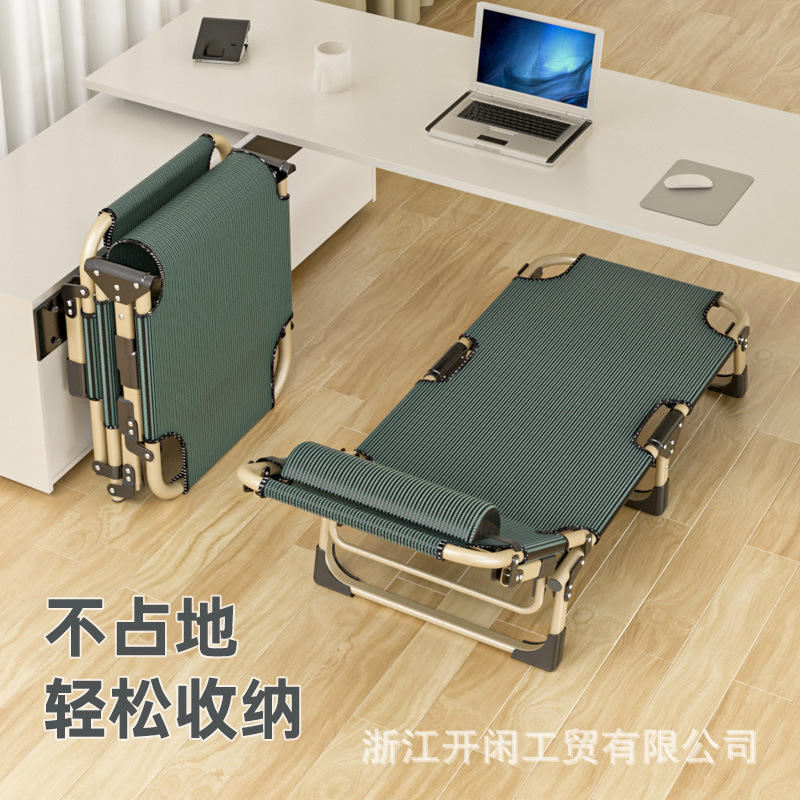 Foldable Single Recliner Bed for Office Nap, Simple Companion Bed, Portable Military Bed, Customizable