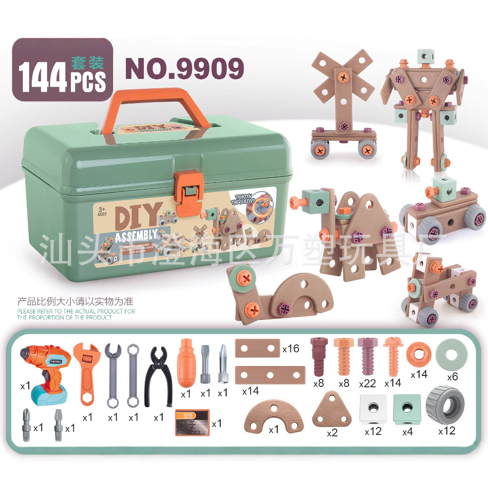 Детские игрушки для мальчиков и девочек, обучающие, разборные и собираемые, строительные блоки, электрическая отвертка