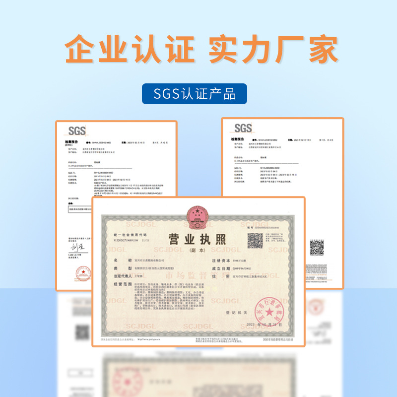 Positioning Tape Custom Direct Sales High Temperature Resistant Acrylic Tape Lithium Battery Termination Tape Ccs Hot Pressed Film Manufacturer