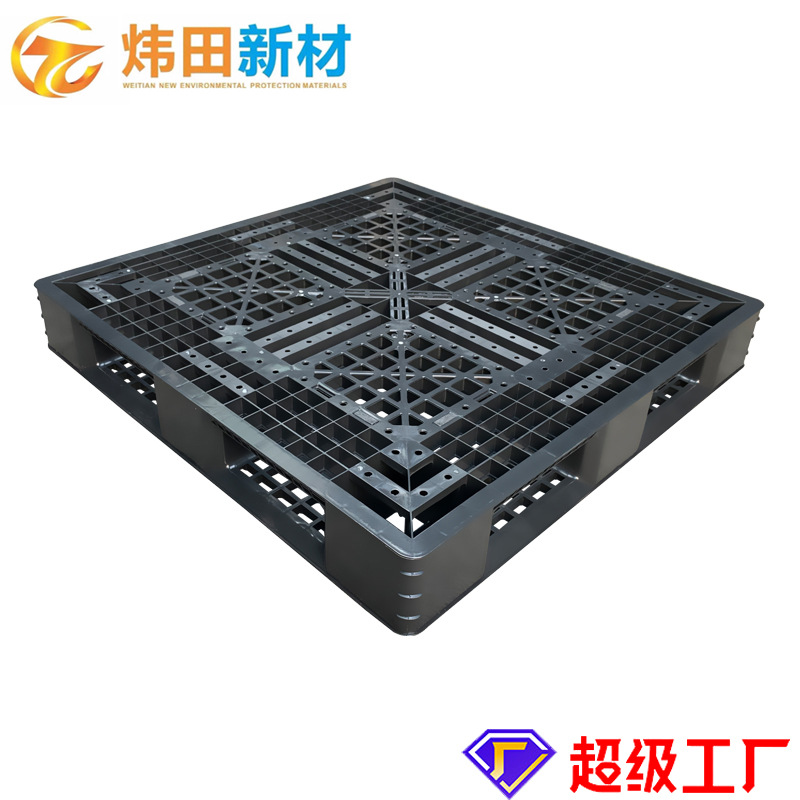 Second-hand material blue plastic card black c old material plastic pallet shipping container export does not recycle forklift pallet