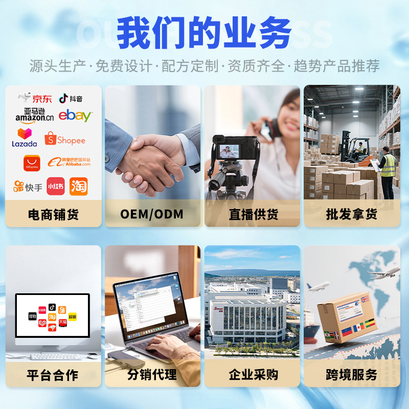 Pet President Dry Cleaning Foam Pet Products Dogs and Cats Universal Decontamination and Fragrance-Free Shower Gel 300ml