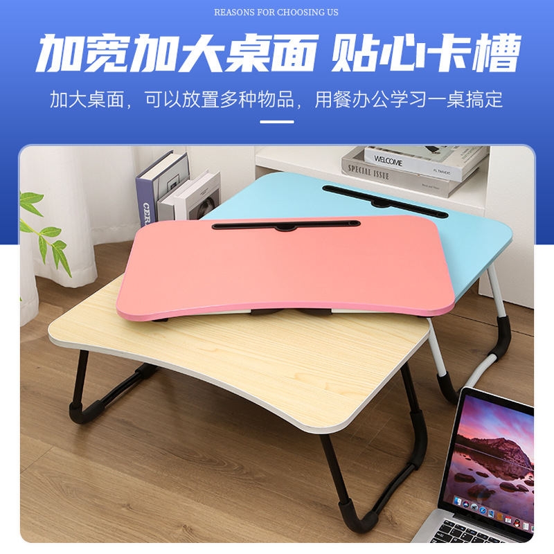 Bed Folding Table Manufacturer Wholesale Spot Card Slot Folding Study Table Student Dormitory Lazy Portable Computer Table