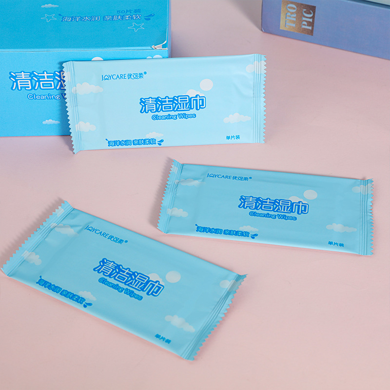 Single Piece of Disinfectant Wipes 50 Pieces Individually Packed Cleaning Baby Hand and Mouth Wipes Adult Food Grade Alcohol Wipes Customized