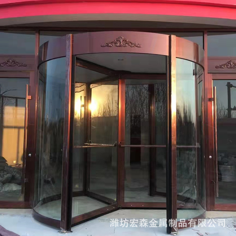 Automatic Sensor Rotary Door, Two-Wing Smart Glass Rotary Door, Stainless Steel Business Building Hotel Rotary Door