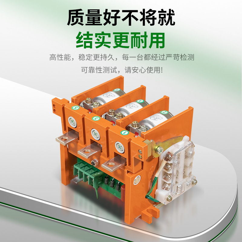 Supply of Vacuum Ac Contactors Ckj5-125A/1.14 Universal Energy-Saving Explosion-Proof Vacuum Circuit Breaker