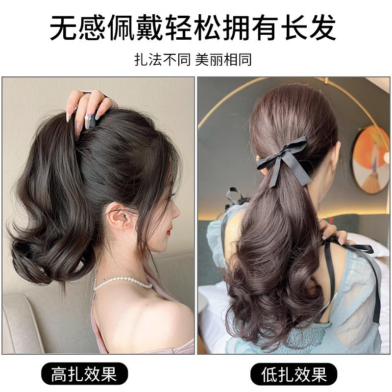 Wig for Women, Lace-Up Style, Pear Blossom Ponytail, Realistic Hair, Stylish, Can Be Styled High or Low, Lightweight, No Sagging, Braided Ponytail, Lightweight Ponytail