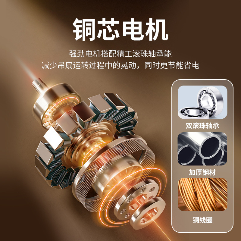 Daming Home Living Room 4256inch Three-Blade Industrial Ceiling Fan Workshop High Power Fan School Restaurant Dormitory Ceiling Fan