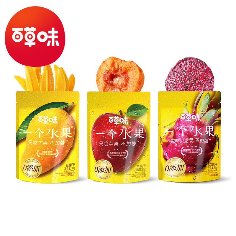 Оптовая продажа конфетных фруктов Baicaowei: только яблоки 80г / только манго 80г / только драконий фрукт 65г