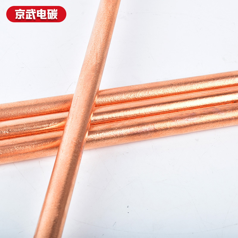 Dc Welding Machine Accessories Copper-Plated Round Carbon Rod Graphite Electrode Round Carbon Rod Carbon Arc Gas Grooving Carbon Rod Electrode Carbon Rod