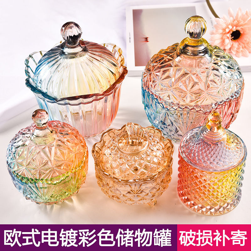 European-style Electroplated Colored Glass Storage Jar Candy Jar Candy Jar Dried Fruit Snacks Snacks Square Sugar Jar Colorful Bojie Qi