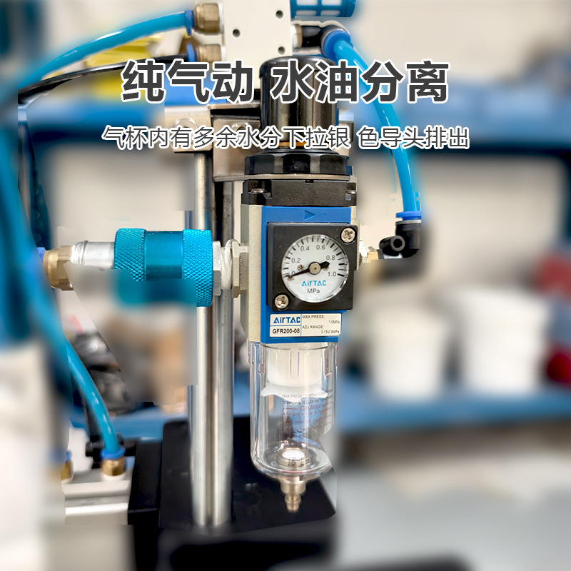 Pneumatic fragrance pump semi-automatic pipe cutting machine laundry detergent perfume bottle pipe cutting machine essential oil plastic small pipe cutting machine