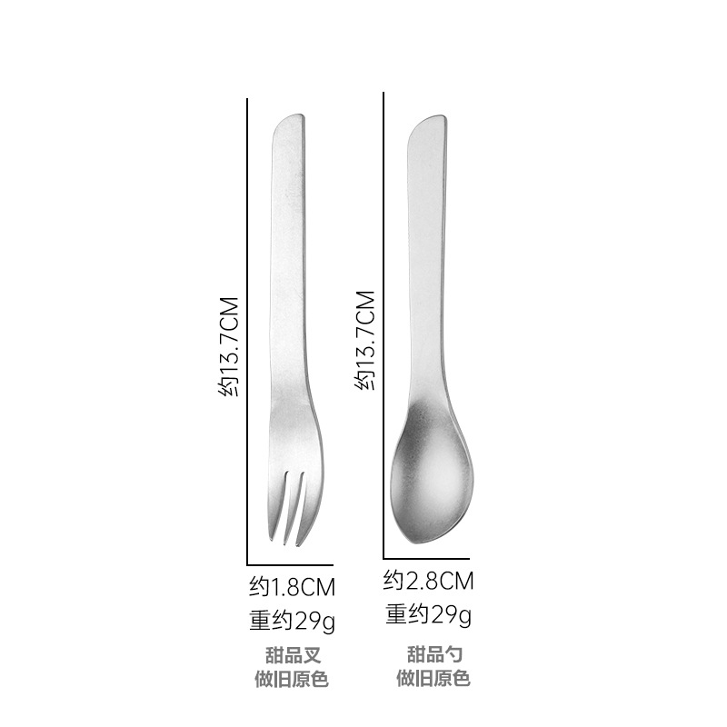 Japanese Snowflake Silver 304 Steel Party Fork and Spoon Commercial Pastry Mooncake Spoon and Fork Ins Mirror Gold Ice Cream Spoon