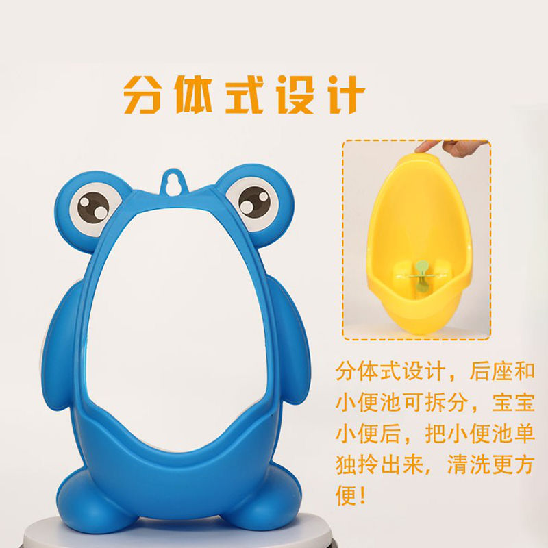 Cross-border urinal for boys wall-mounted urinal urinal for boys standing frog urinal children urinal