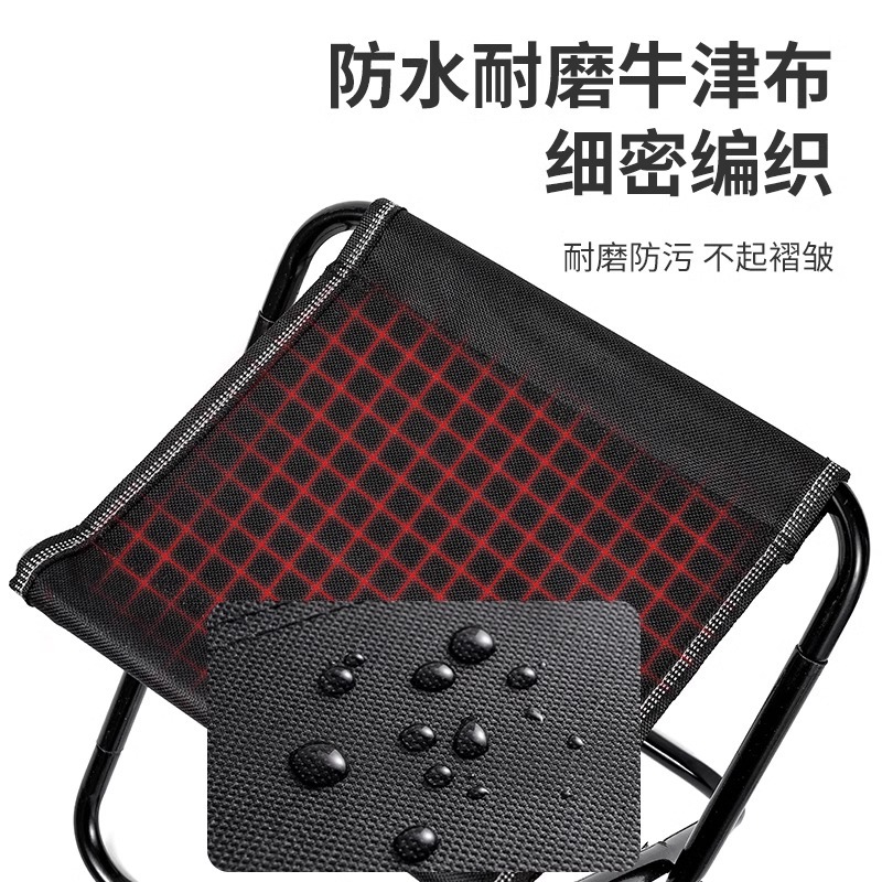 Outdoor Folding Stool Portable Fishing Chair Train Little Mazar Stool Camping Chair Folding Chair Camping Small Bench