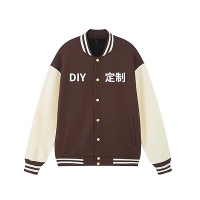 Baseball Uniform Custom Printed Logo Clothing Processing Small Batch Autumn and Winter Jacket Custom Housekeeping Clothing Men's Clothing Pattern Making