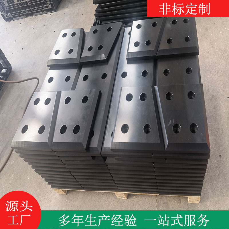 Специальные детали из полиэтилена с ультравысокой молекулярной массой, прокладки для пищевого оборудования