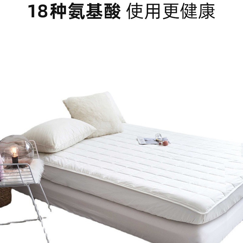 Pure Wool Mattress Cover Xinjiang Cotton Australian Wool Moisture-Proof Mattress Washable Protein Antibacterial Anti-Mite