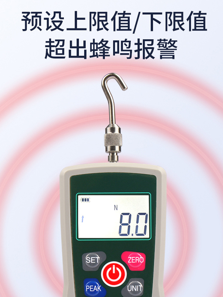 Source Hengtong Digital Display Push-pull Force Gauge NH-500 Electric Spring Dynamometer Thrust Gauge Pressure Plug-in Force Test Machine