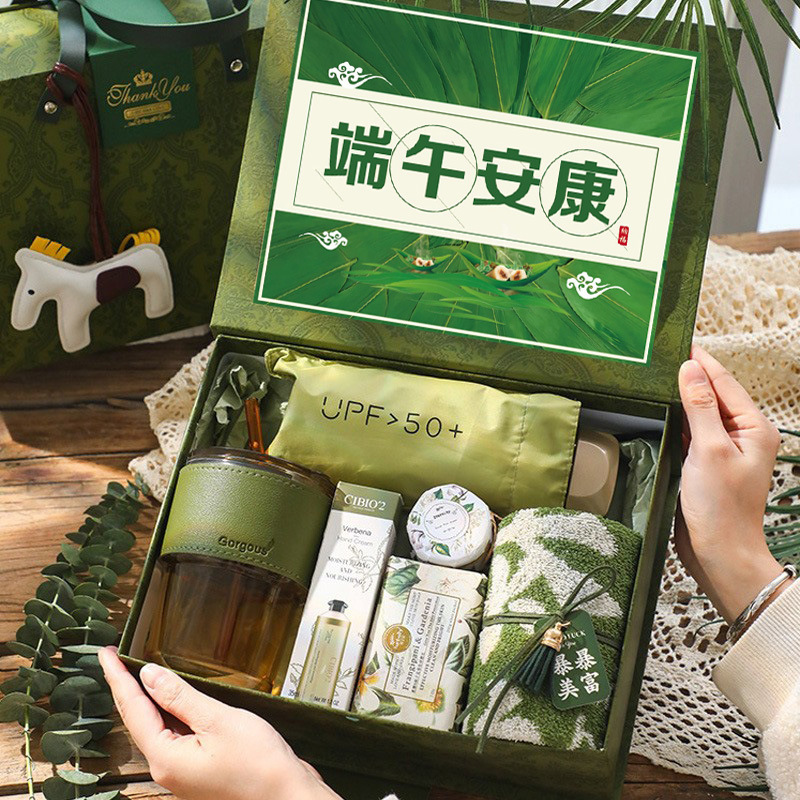 Universal Greeting Card Ping An Joy Card Large Gift Box to Send Friends Dragon Boat Festival Blessing Creative Handwritten Greeting Card