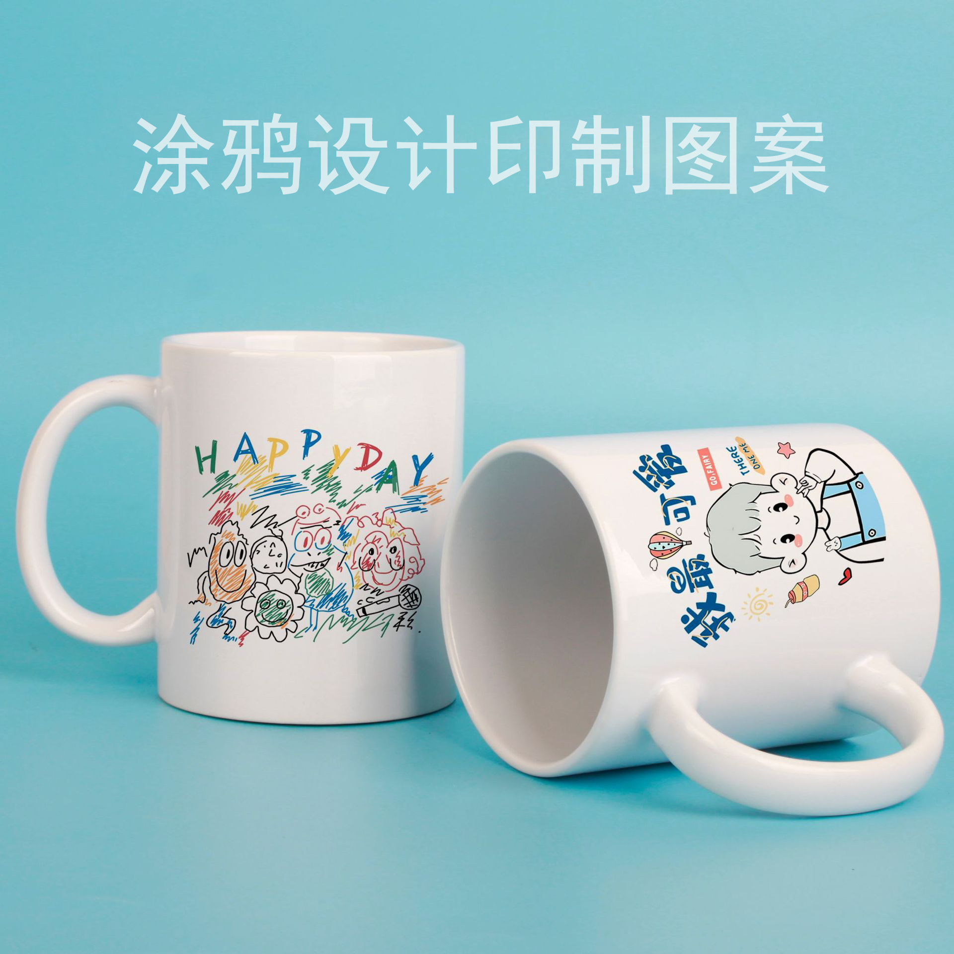 Керамическая кружка для кофе с милым рождественским дизайном, подарок в коробке, доставка в одном экземпляре