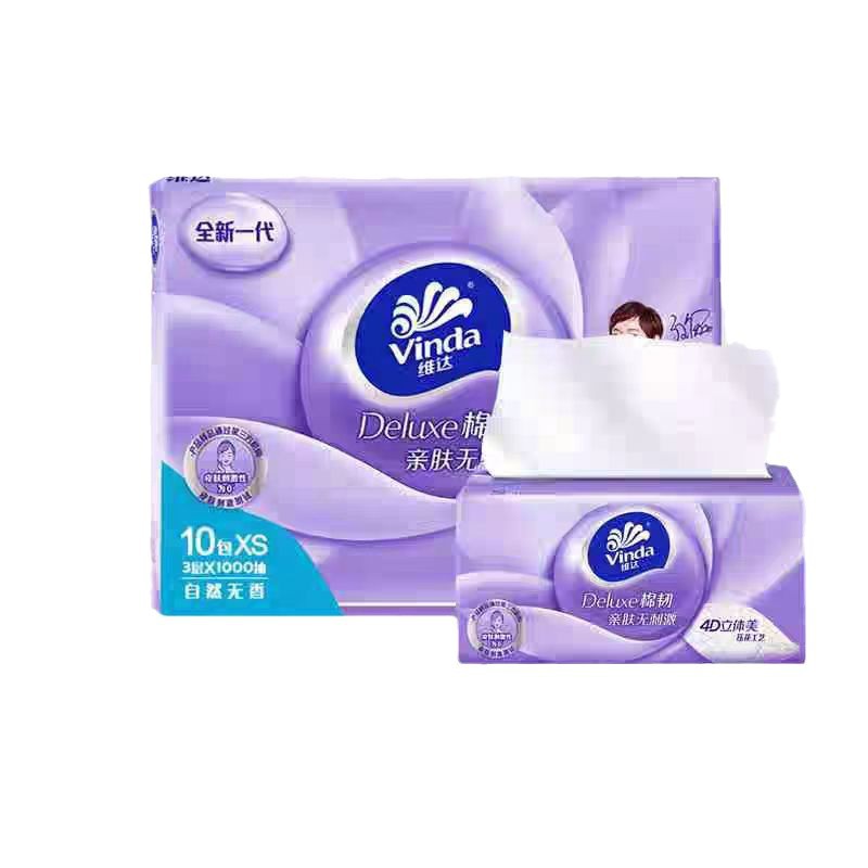 Vinda Tissue Cotton Tough Stereo Beauty Embossed Facial Tissue 3 Layers 100 Sheets Toilet Paper Facial Tissue Napkin Tissue Facial Tissue